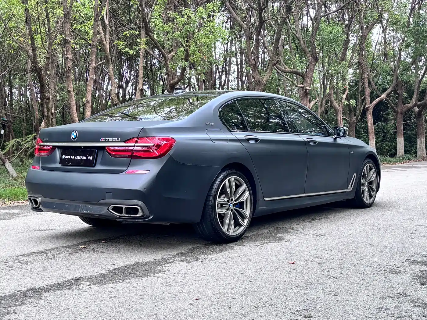صورة 13 - BMW 7 Series