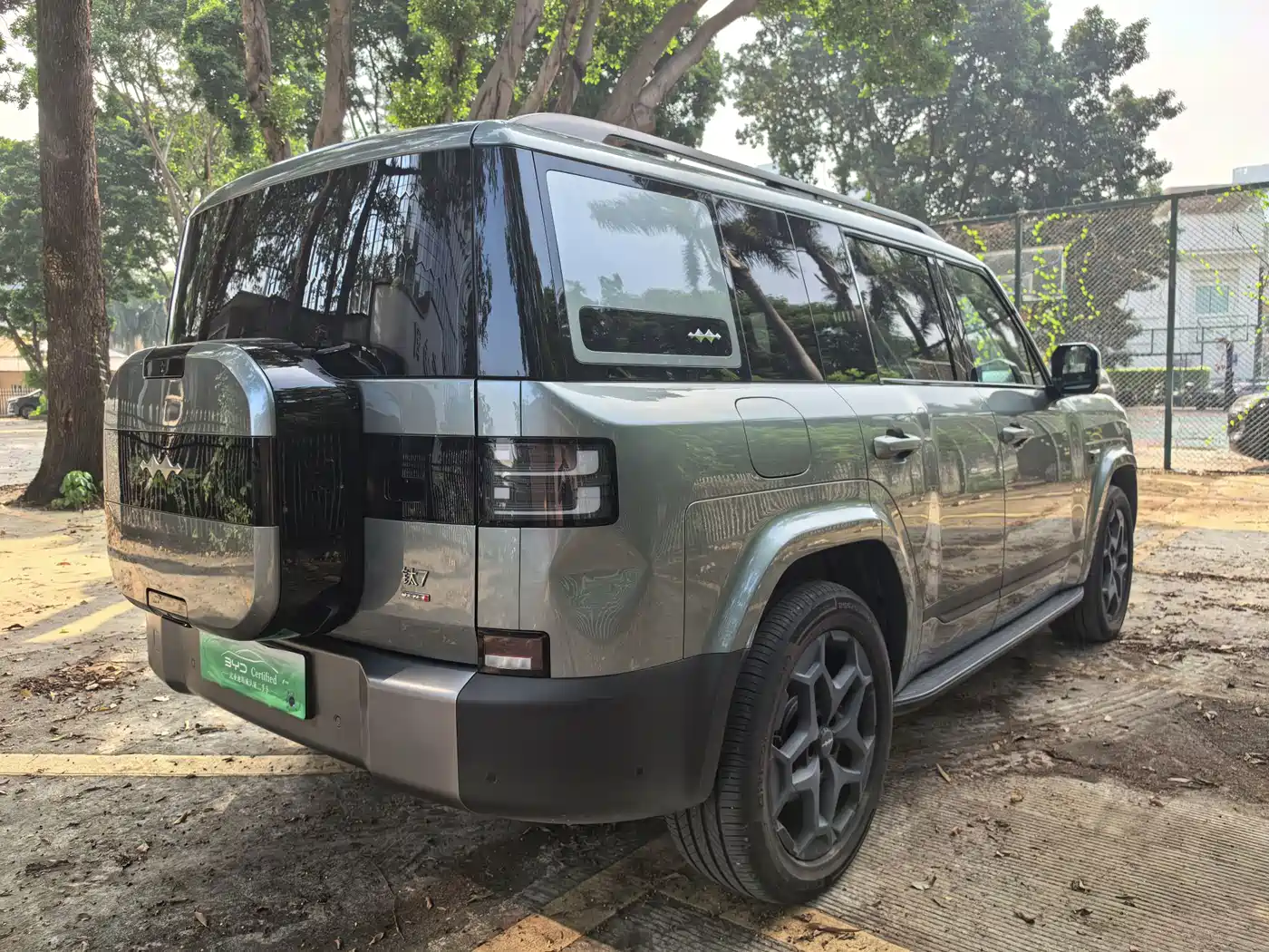 Fang Cheng Bao Titanium 7 2025 2025 AWD Base Model