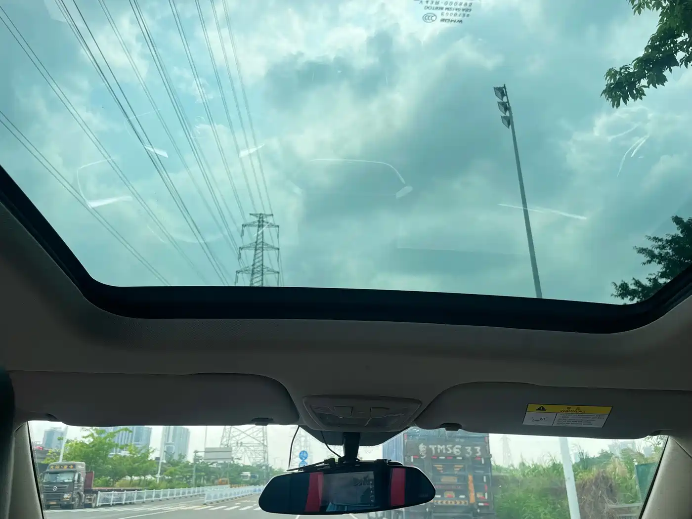 Photo 22 - Baojun 510