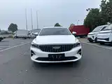 Photo 1 - Geely Emgrand