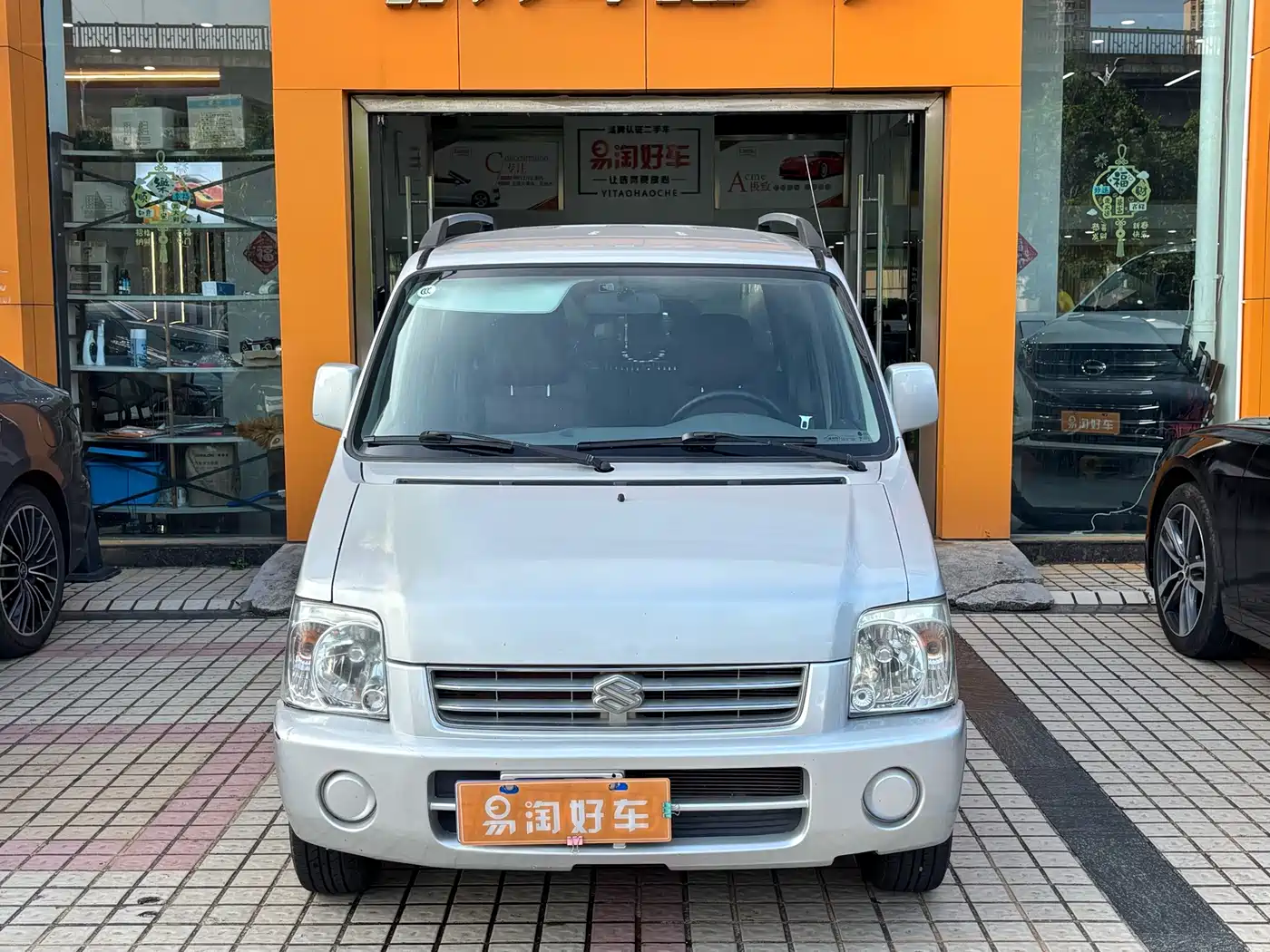 Suzuki Beidou 2014 2012 Startup 1.0L Manual Utility