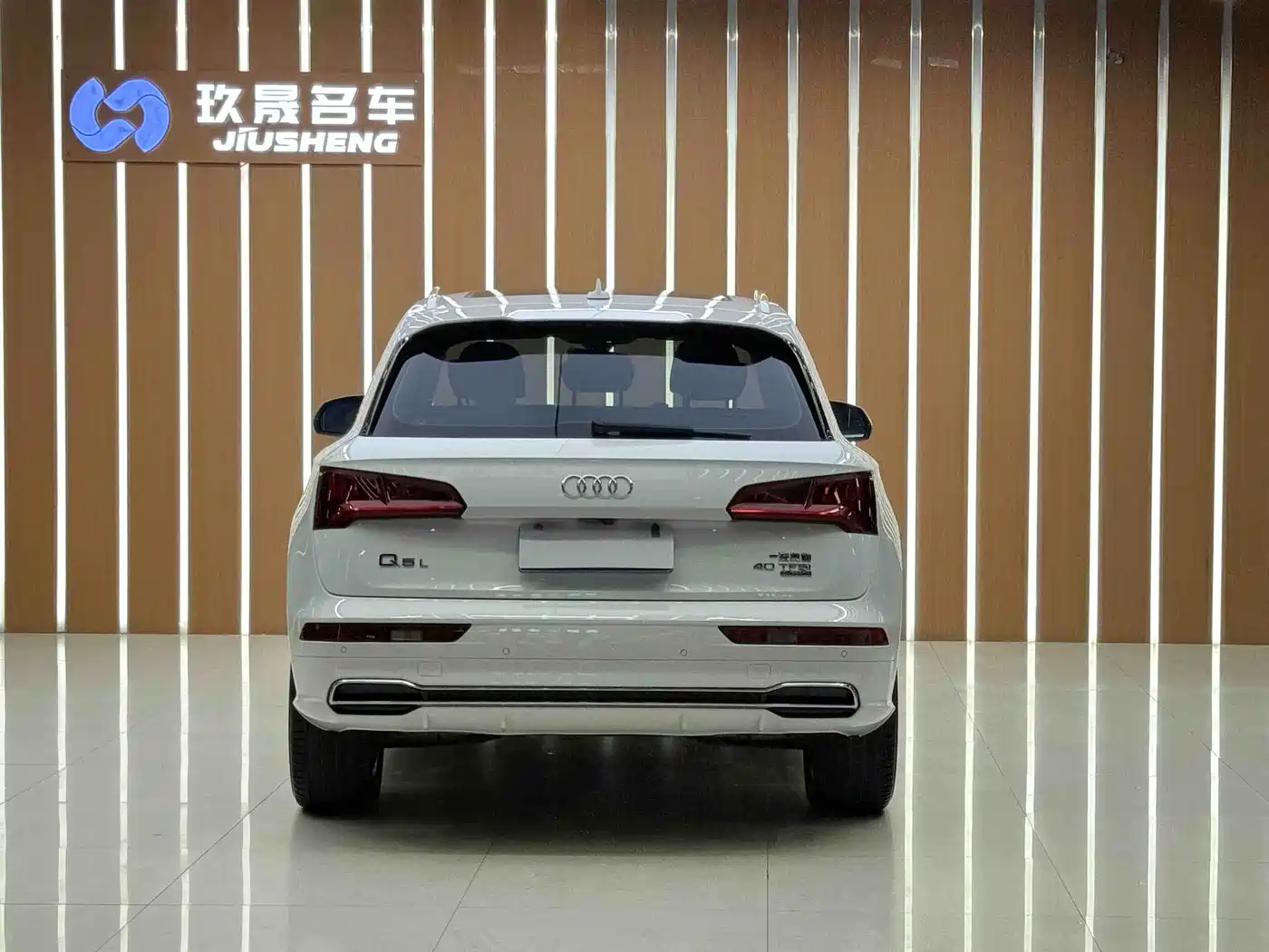 Audi Q5L 2020 40 TFSI Prestige Fashion фото 15