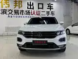 Фото 4 - Volkswagen T-ROC