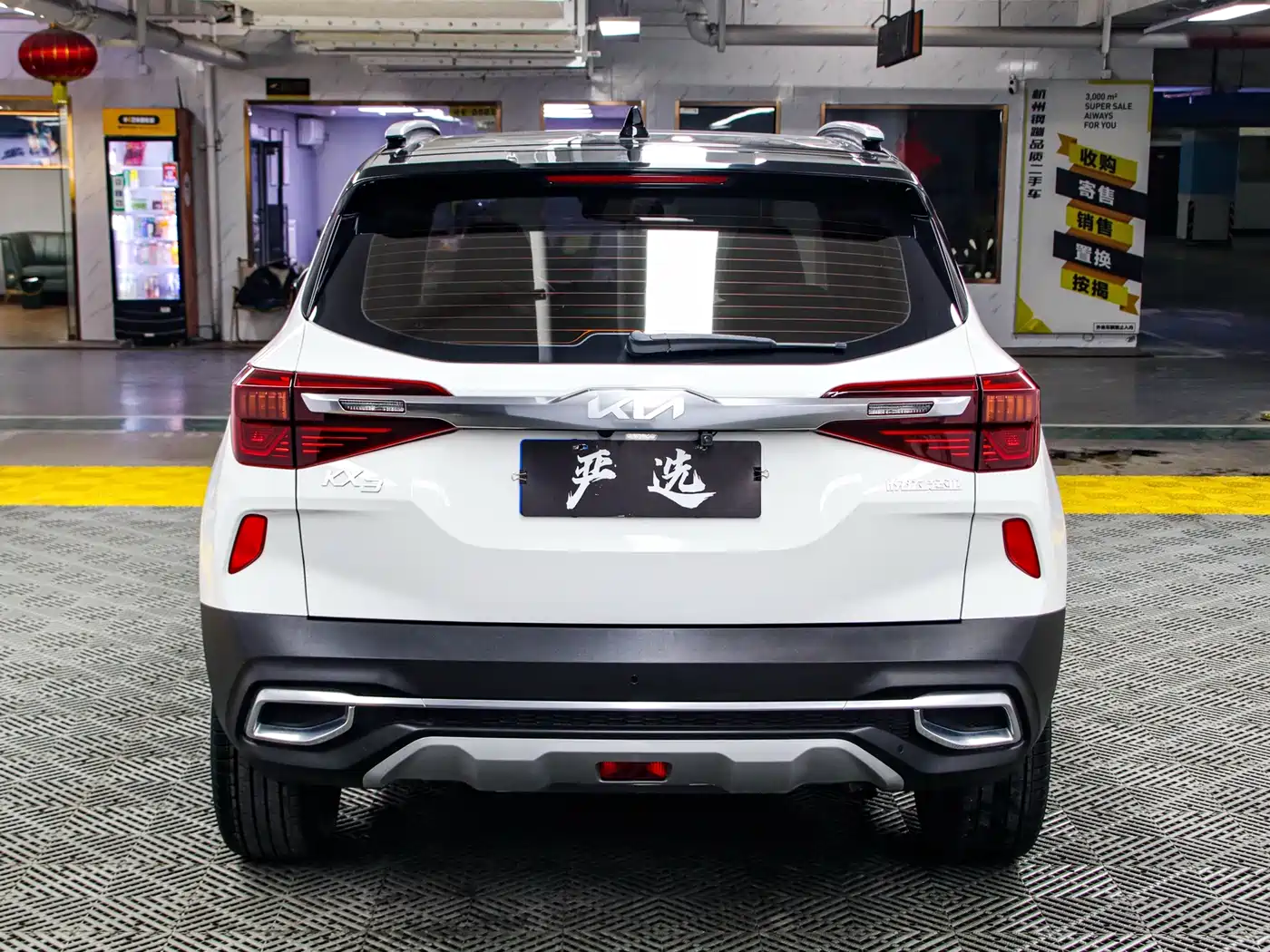 Kia KX3 Smart Run 2021 1.5L CVT Fashion Edition фото 19