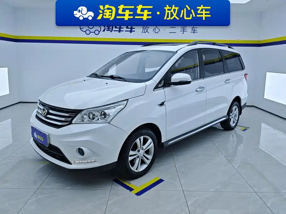 BAIC Huansu H3 2017 2016 H3F 1.5L Manual Noble