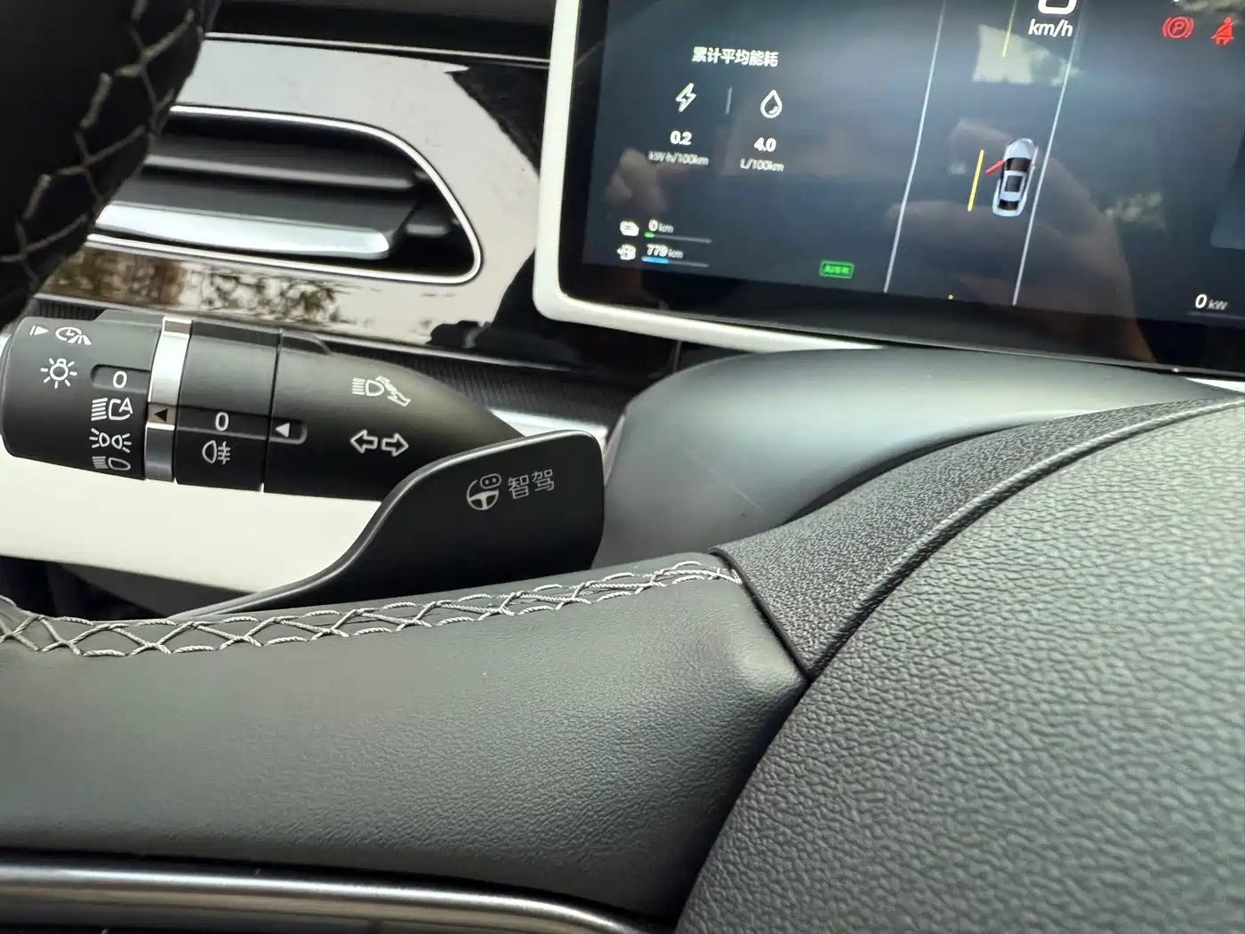 BYD SEAL 06 NEW ENERGY