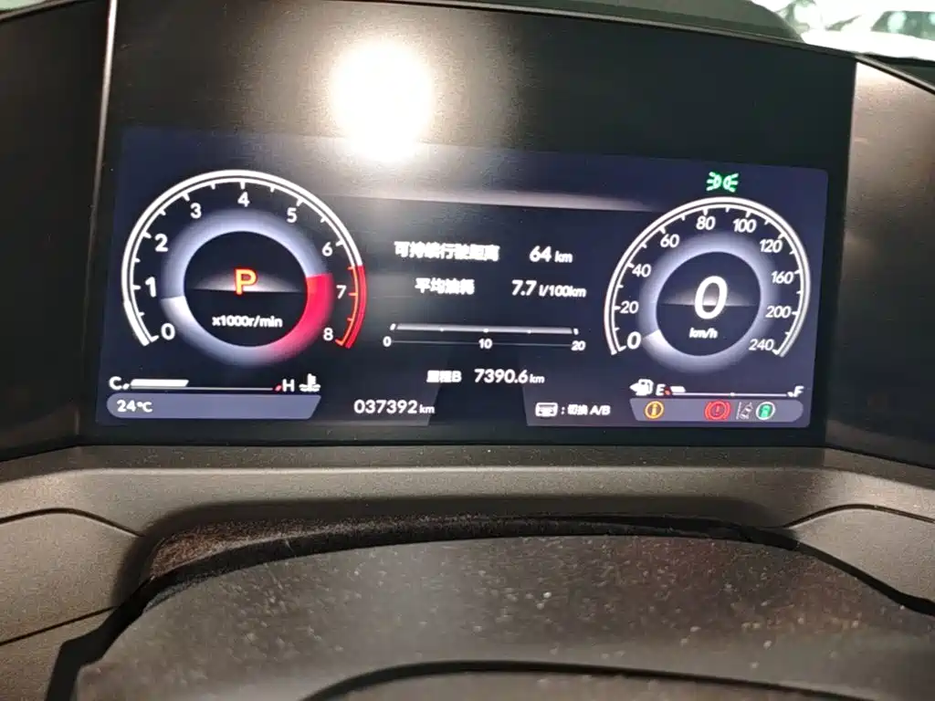 Honda Accord 2024 2024 260TURBO Luxury Edition