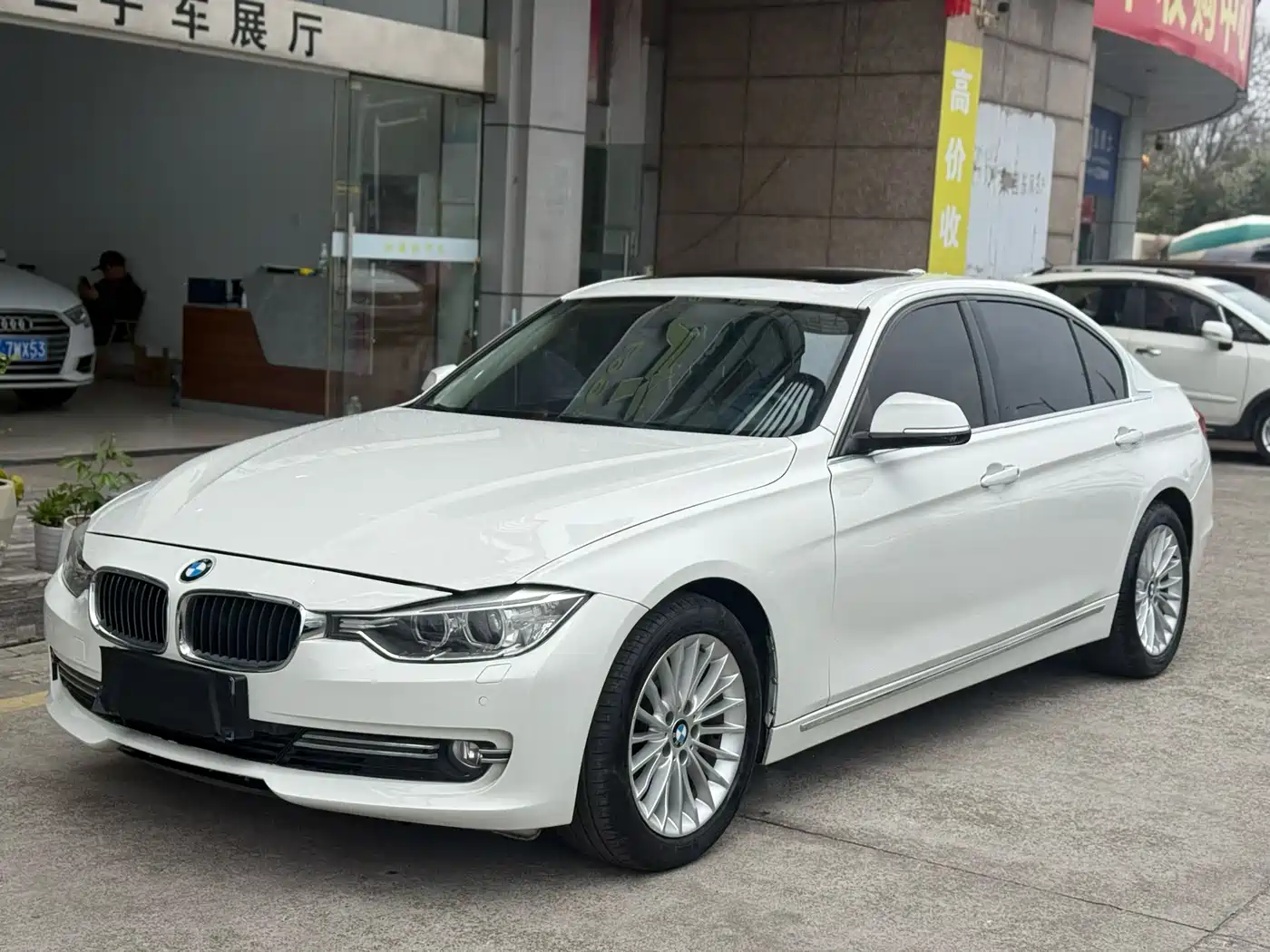 BMW 3 Series 2015 320Li Super Joy Luxury Design Package