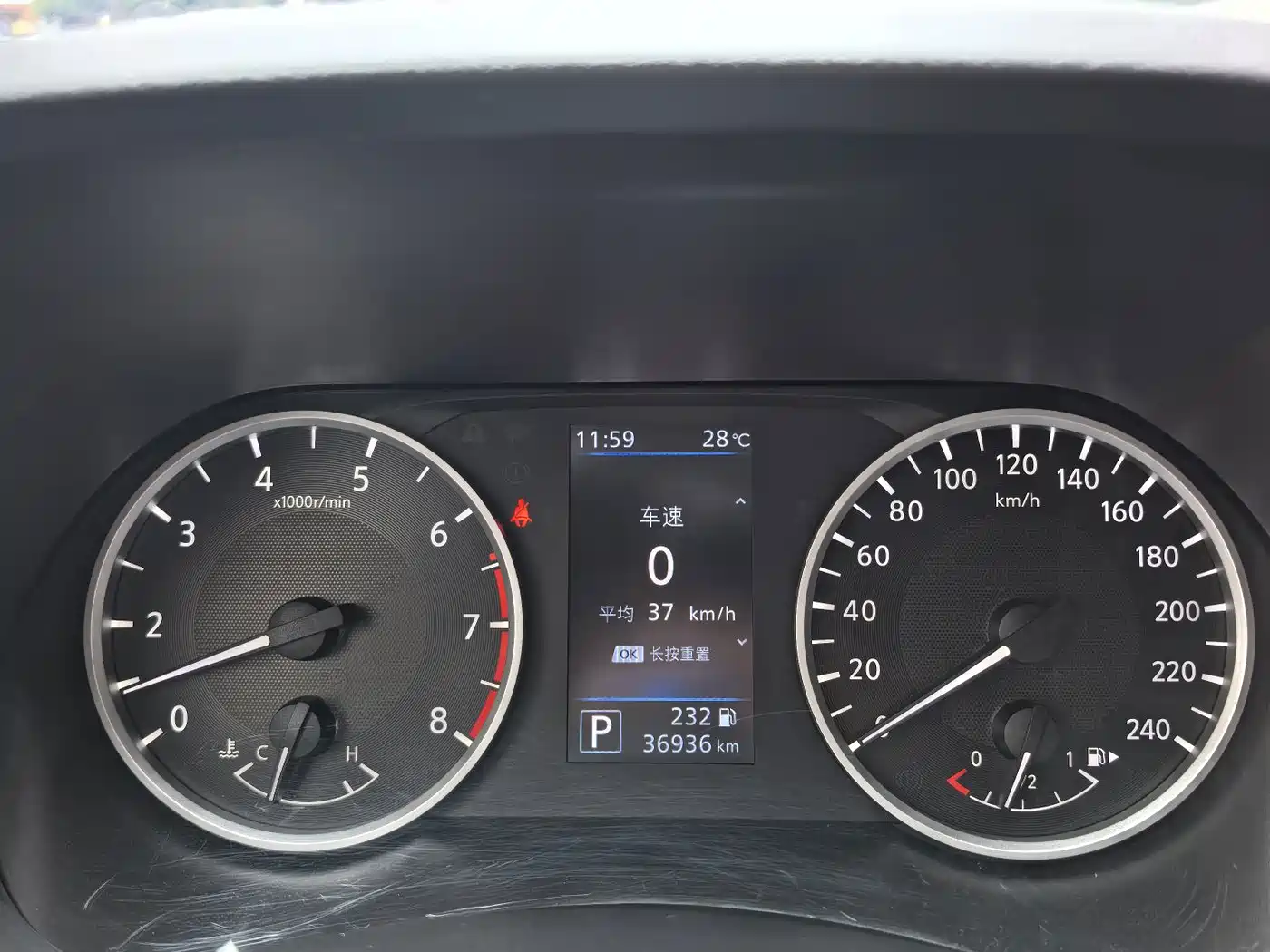 Nissan SYLPHY, миниатюра 25