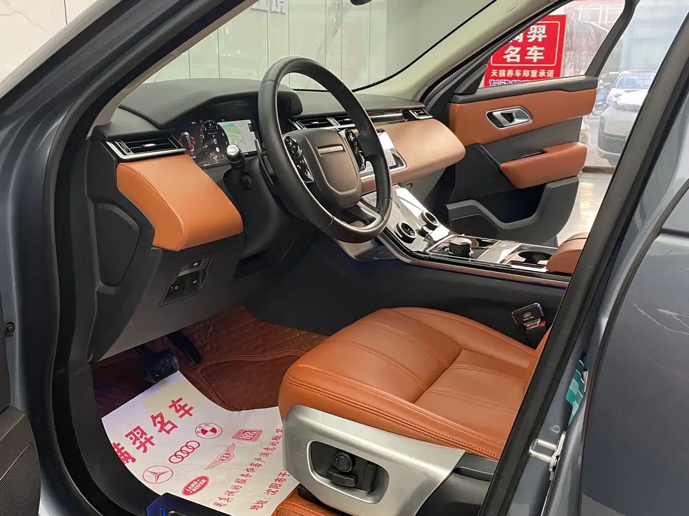 Land Rover Range Rover Velar 2020 P250 фото 10