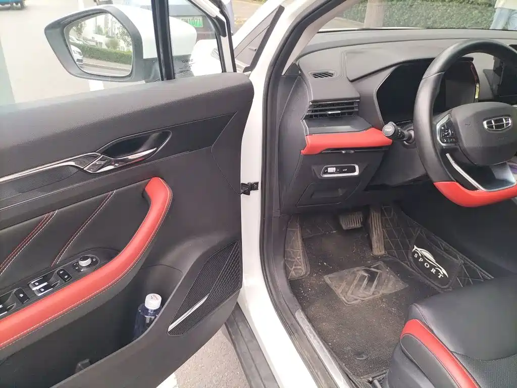 Geely Emgrand S 2022 2021 1.4T CVT Premium