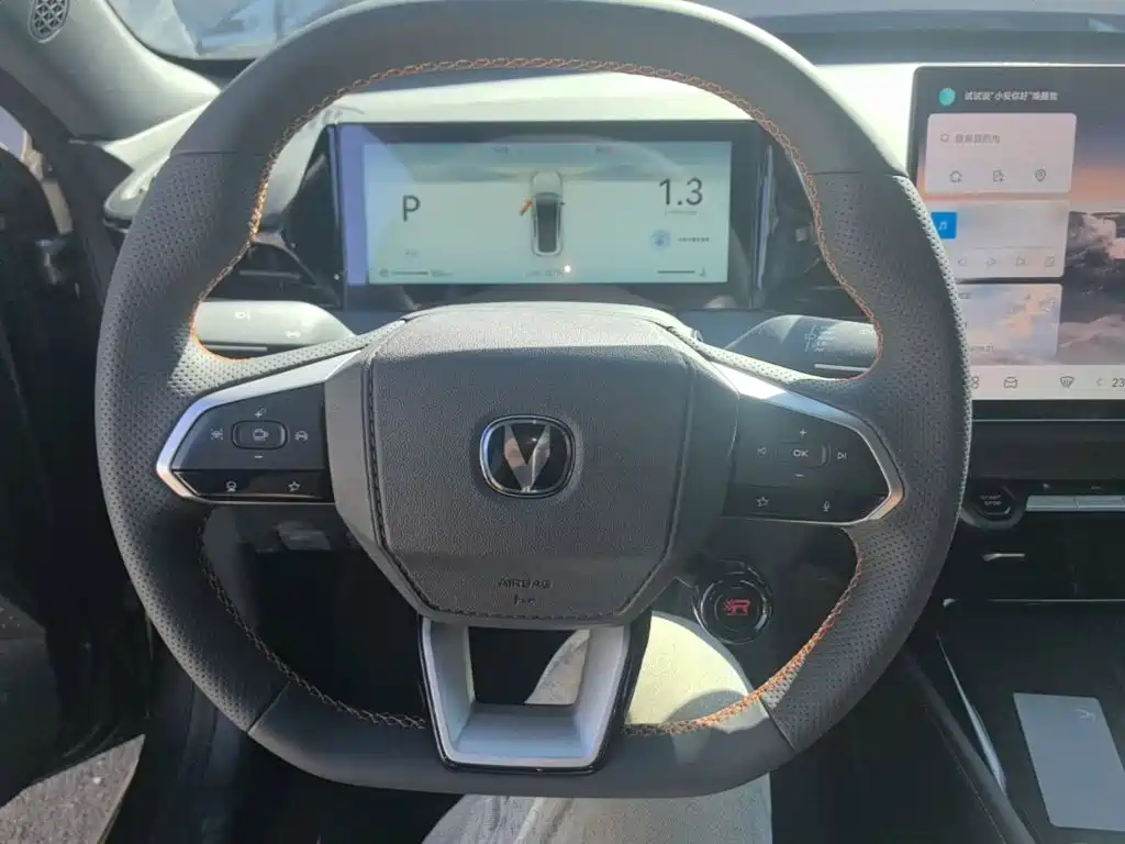 Changan UNI-V 2026 2025 3rd Generation 1.5T 500Bar Premium