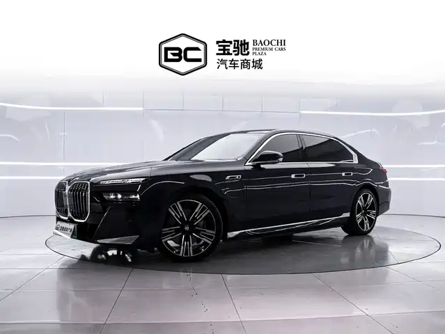 BMW i7 2024