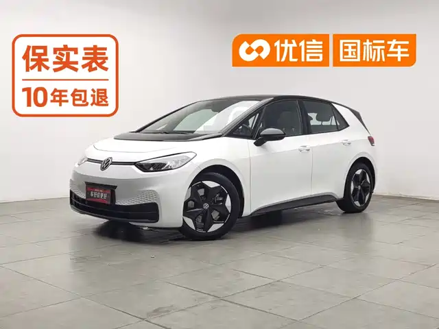 Volkswagen ID.3 2025 Facelift Smart Outstanding Edition — фото 1
