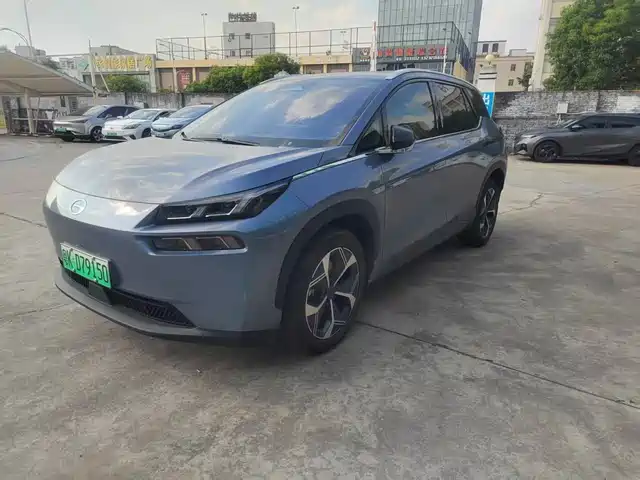 Similar car