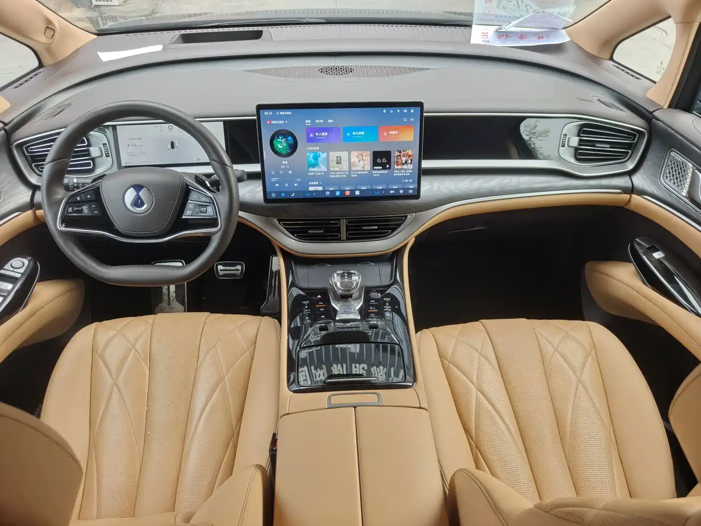 Denza D9 2025 2025 DM-i Smart Drive Edition 1020 AWD Prestige