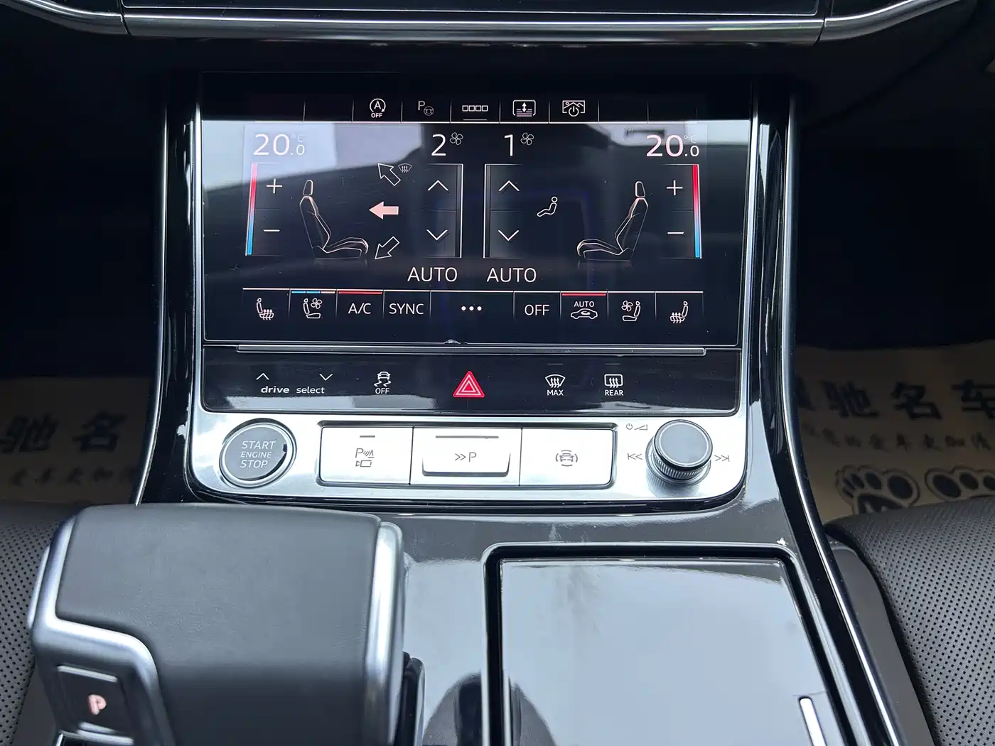 Audi A8 2024 Model A8L 50 TFSI quattro Premium Selection фото 13