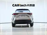 Photo 4 - Lexus NX