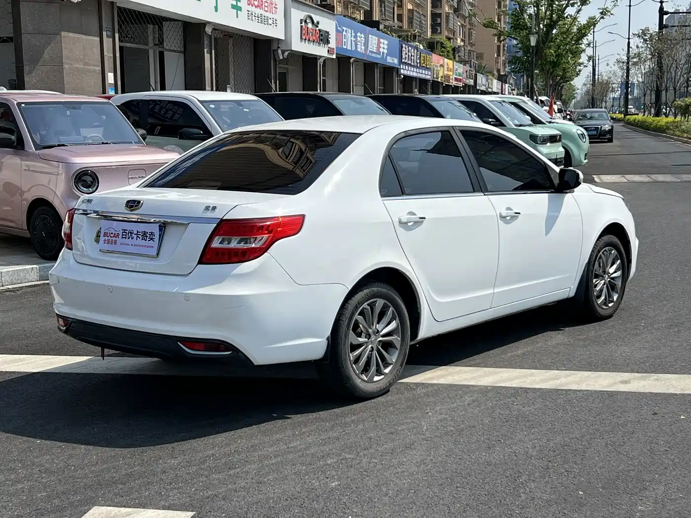 Geely Vision 2016 2017 1.5L Manual Happiness Edition