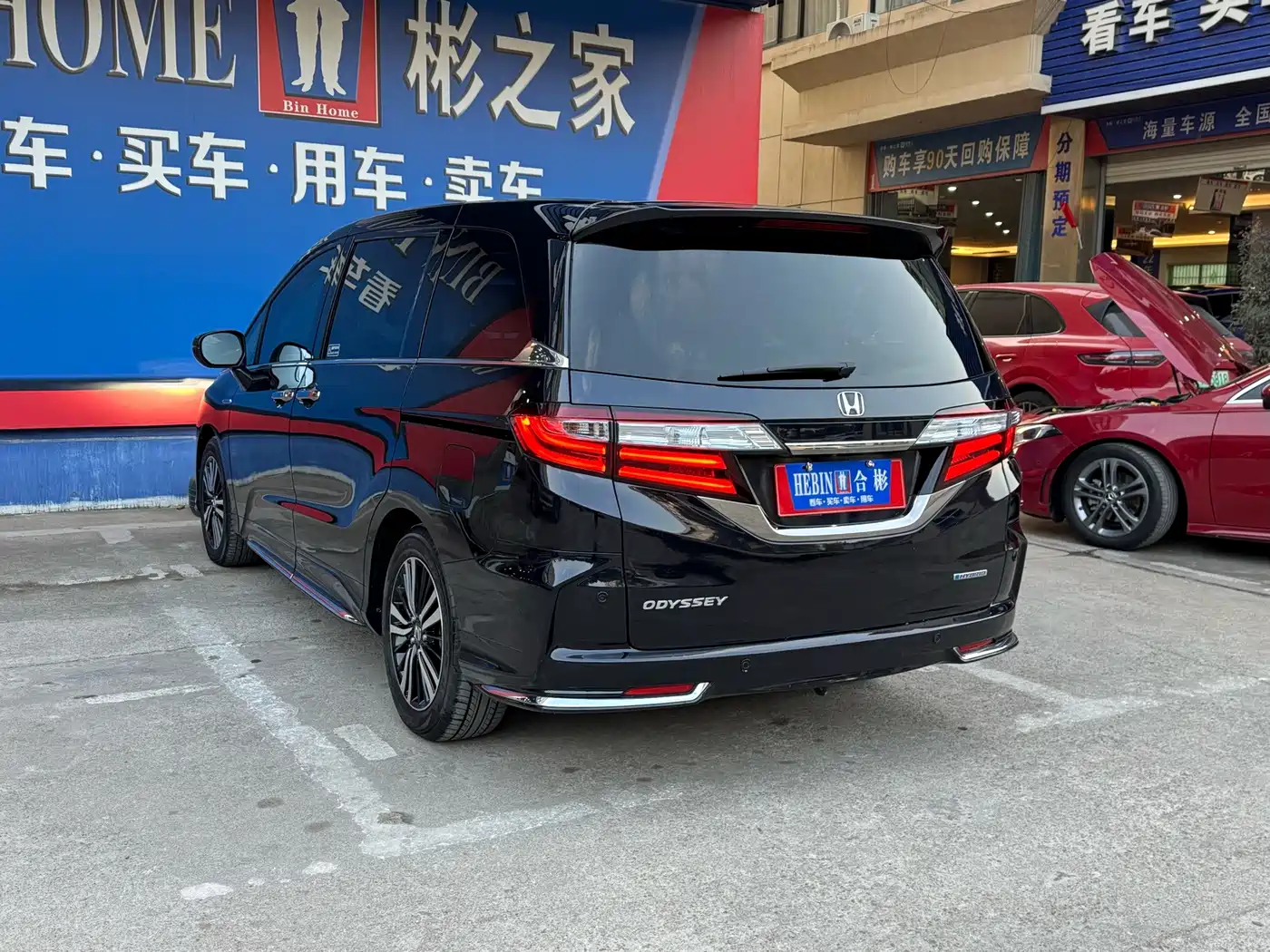Фото 10 - Honda Odyssey