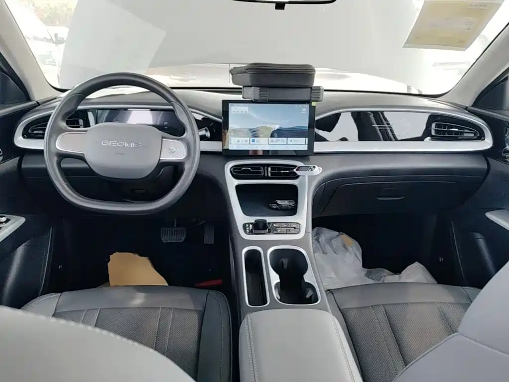Photo 10 - Geely Galaxy Starry Wish