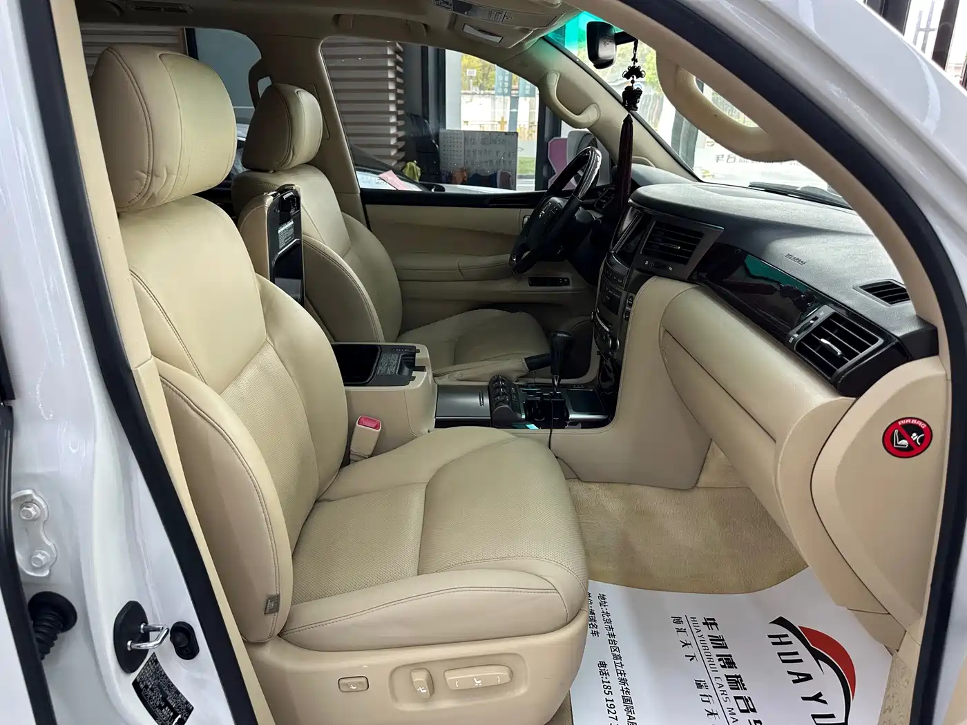 Lexus LX 2011 2009 570