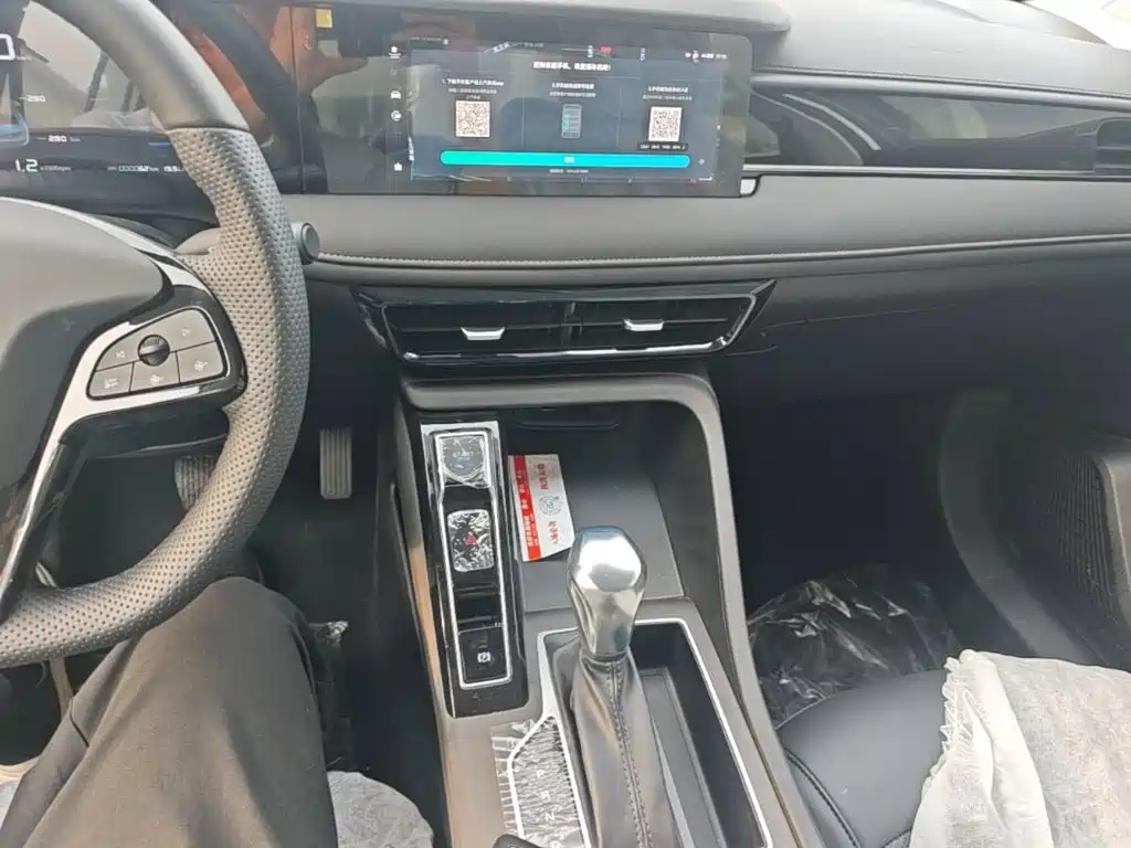Roewe i5 2026 2023 1.5L CVT Honor Edition