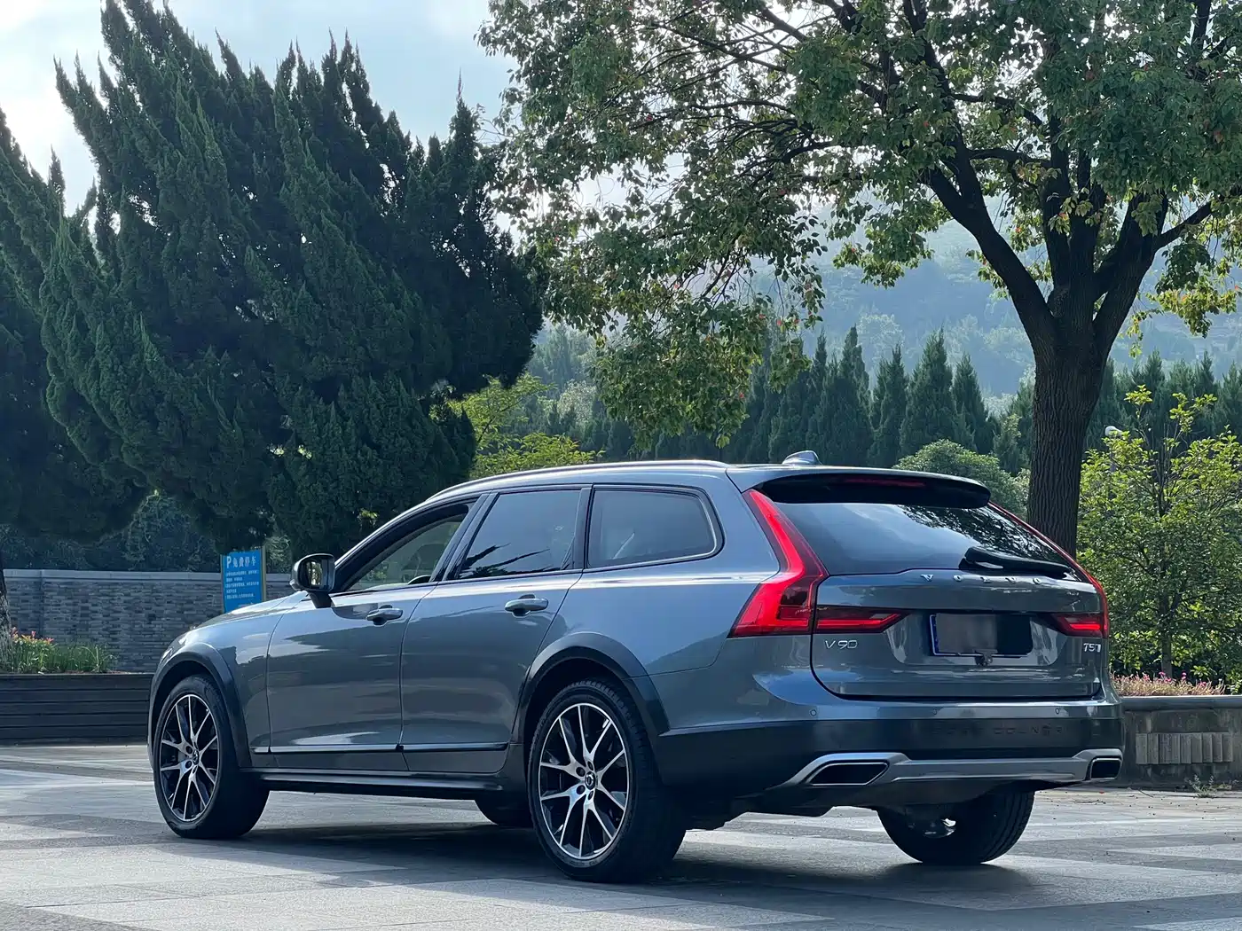 Volvo V90 2020 2020 Cross Country T5 AWD Premium