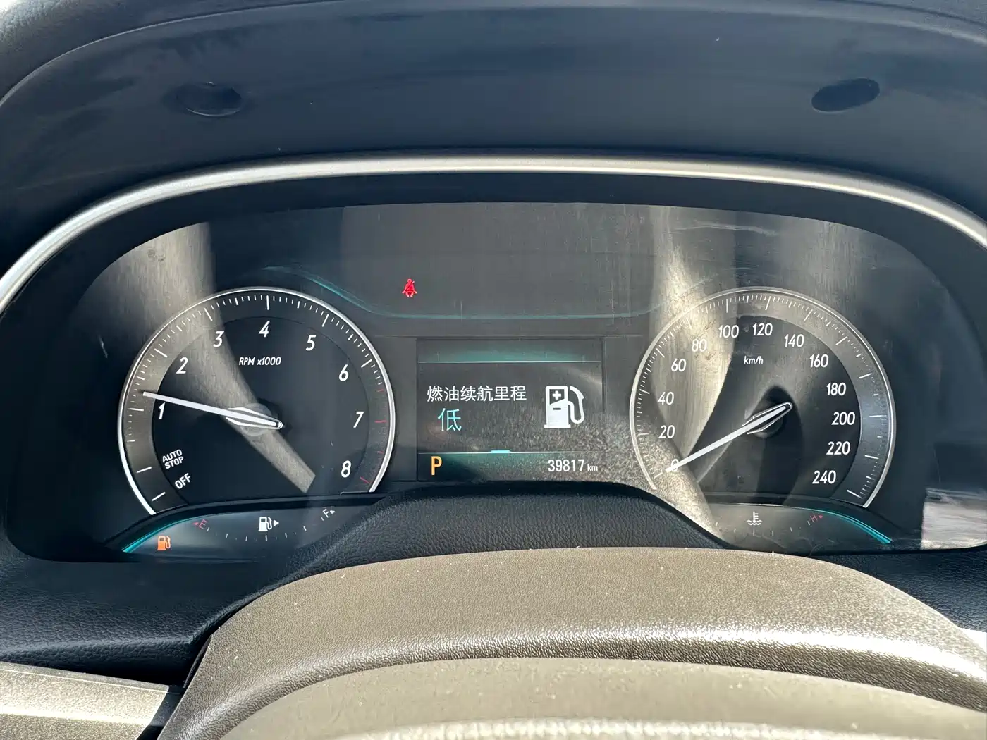 Buick Excelle 2021 Facelift Exemplar 1.5L Auto Elite фото 11