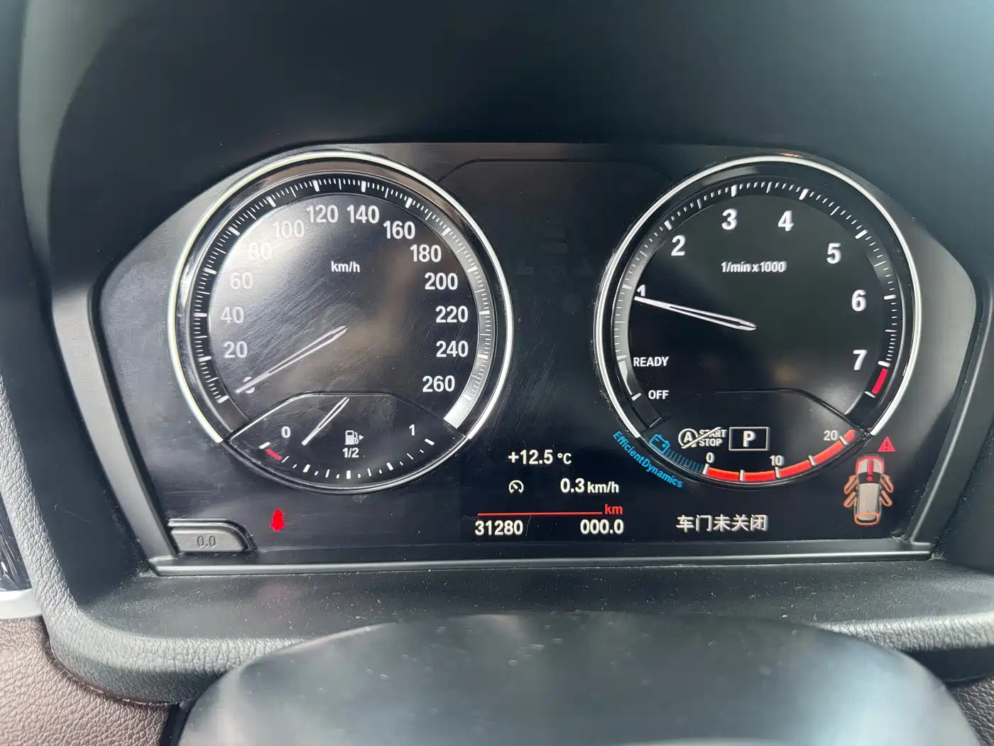 BMW X1 2022 sDrive20Li Fashion фото 18