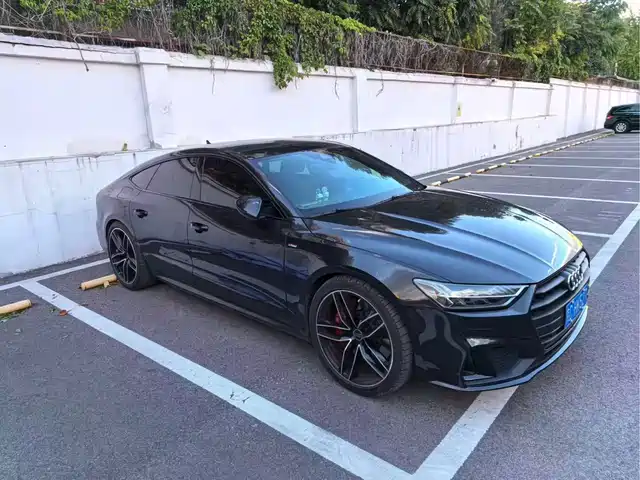 Similar car