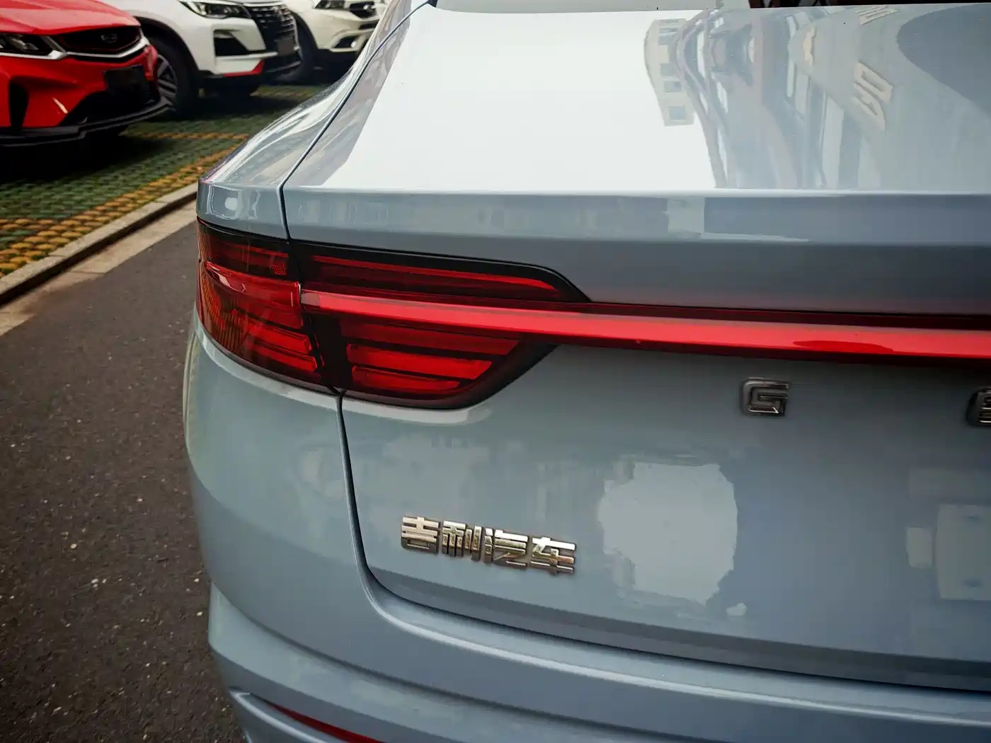 GEELY AUTOMOBILE XINGRUI