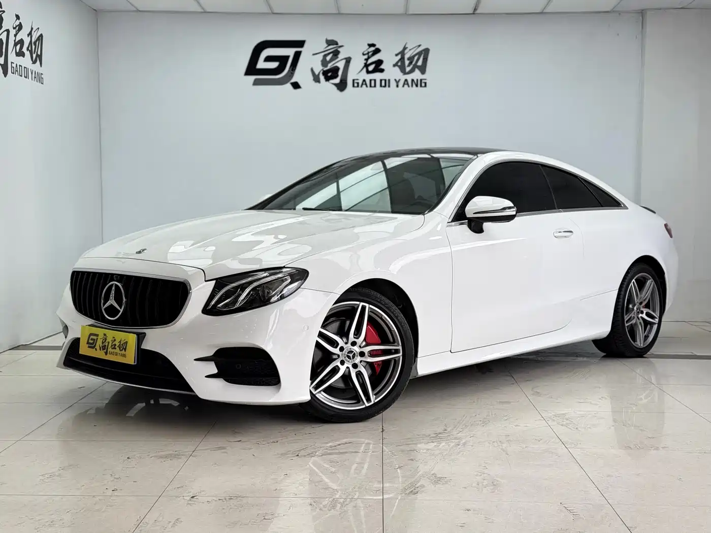 Mercedes-Benz E-Class (Import) 2020 E 260 4MATIC Coupe