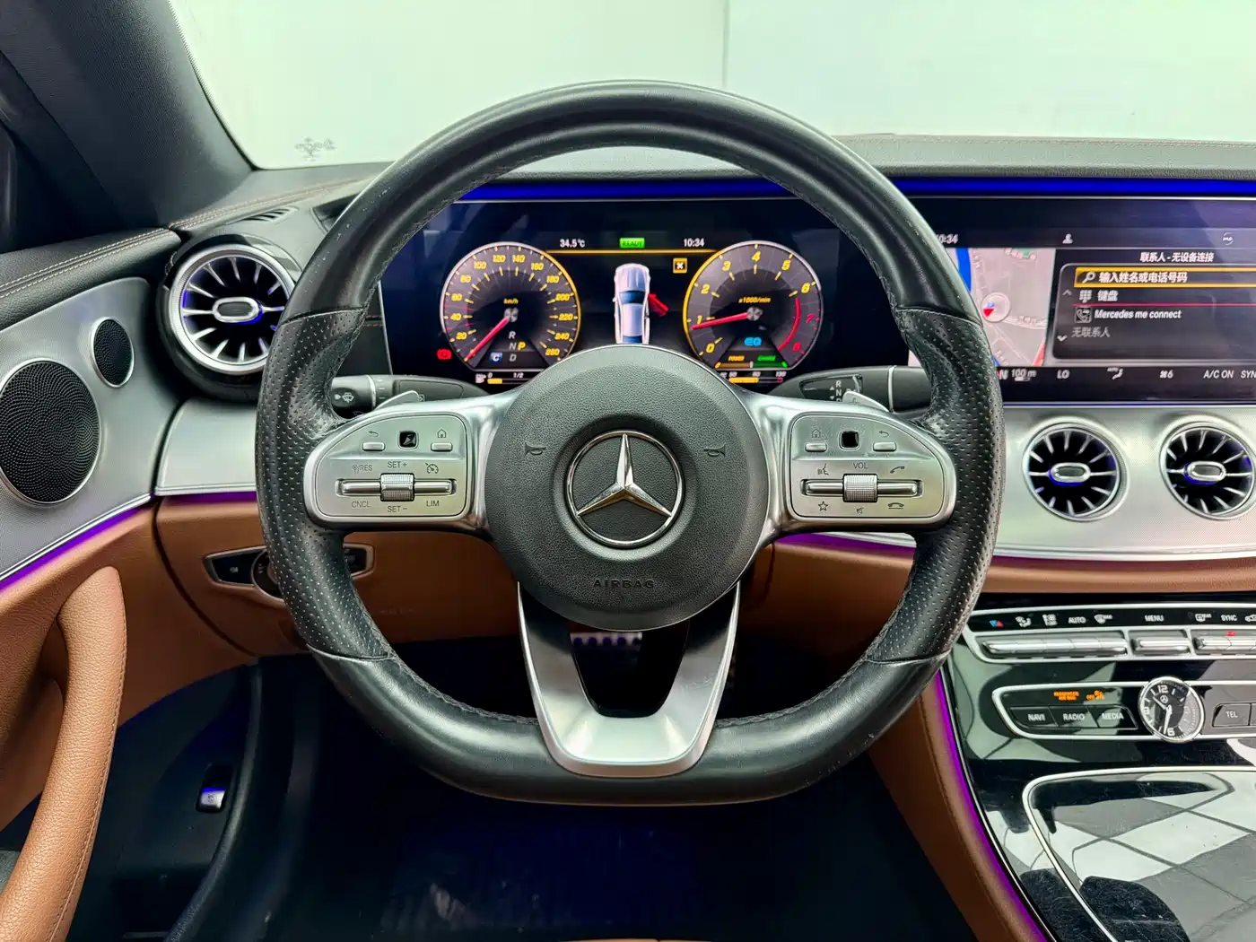 Mercedes-Benz E-Class (Import) 2020 E 260 4MATIC Coupe фото 14