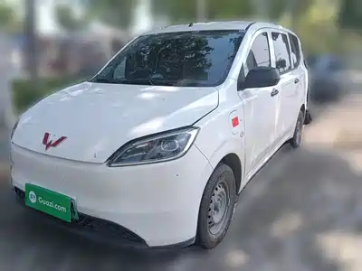 Wuling Hongguang