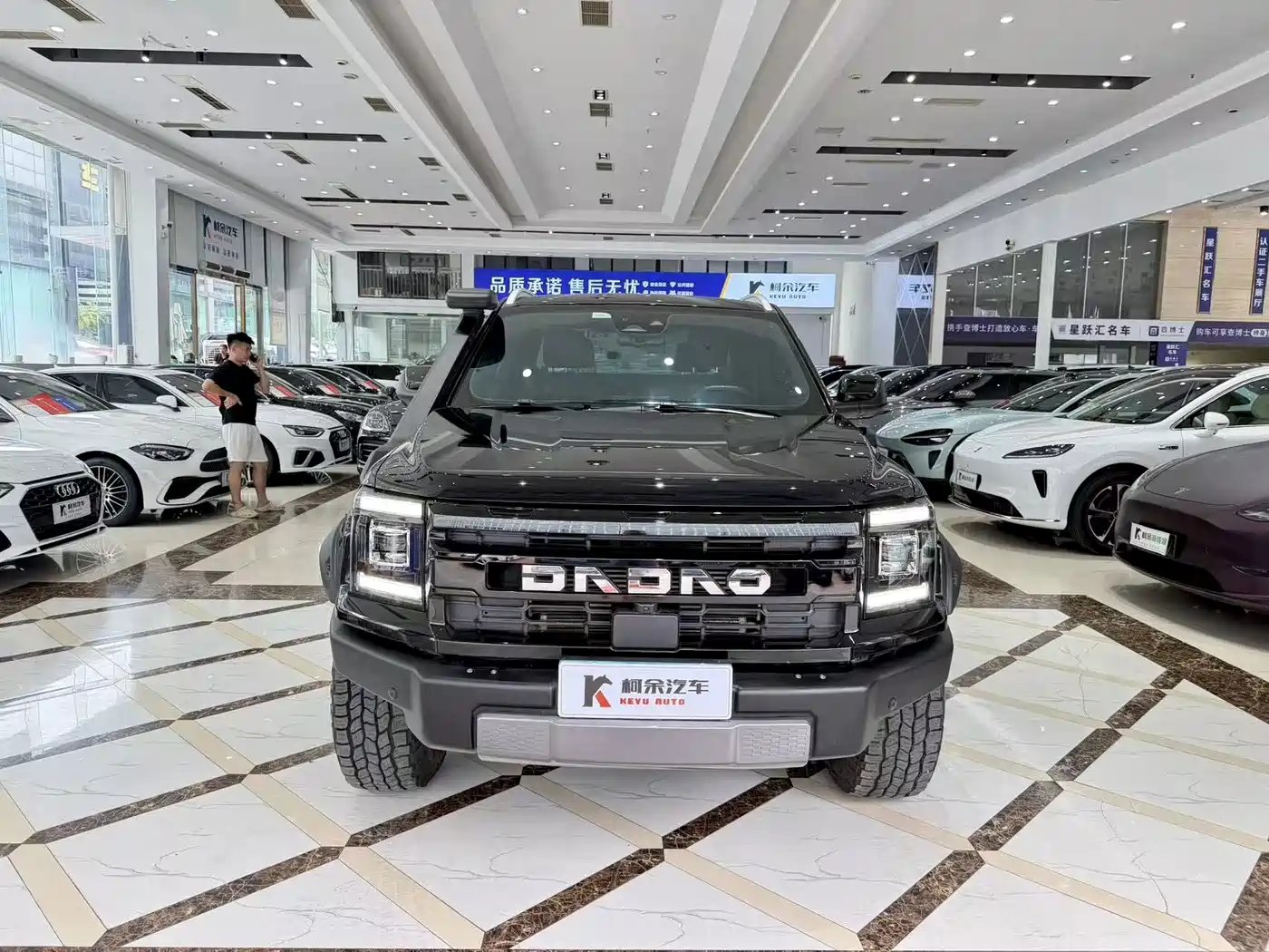 2024 Jiangling Dadao