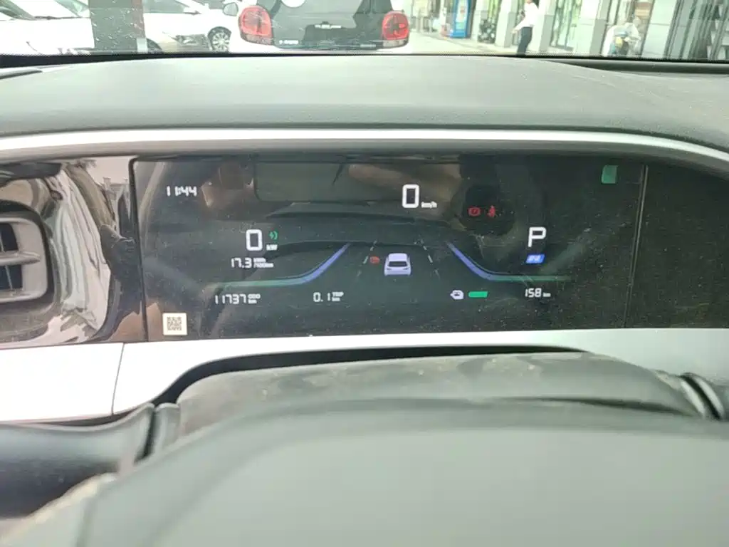 Geely Galaxy Starry Wish 2026 2026 Edition 410km Freedom Version