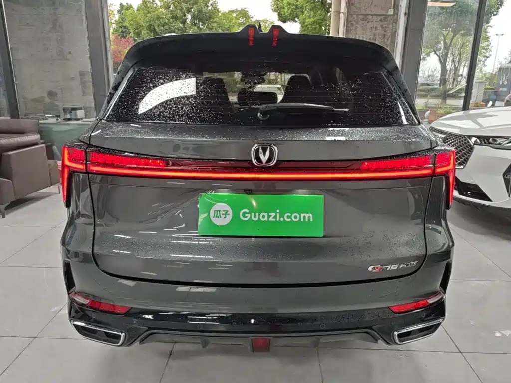 Фото 6 - Changan CS75 PLUS