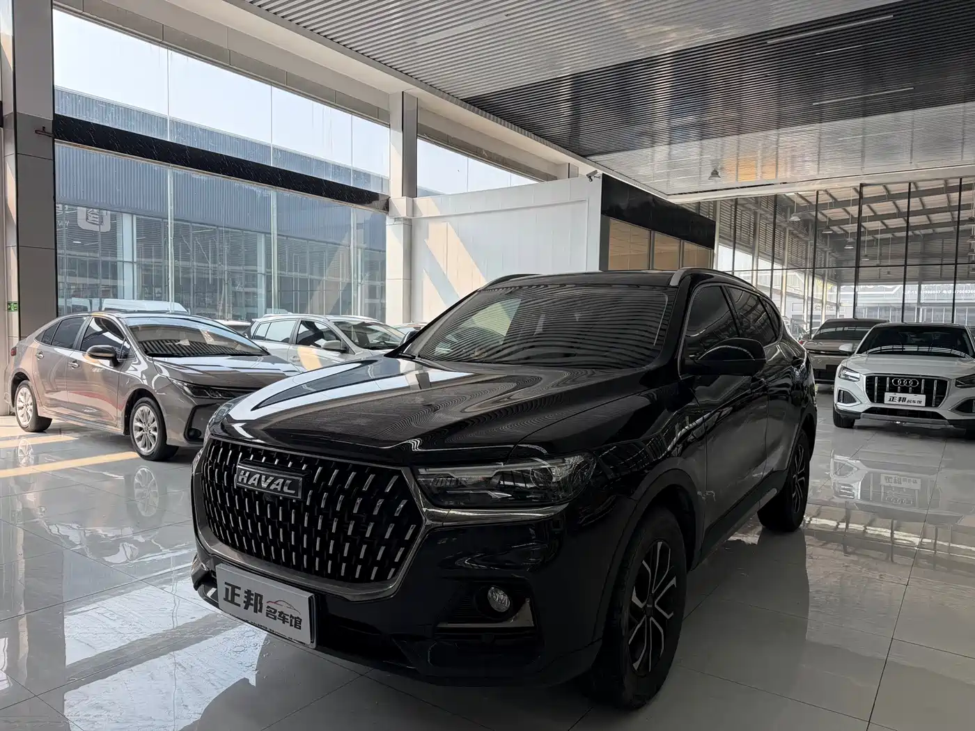 Haval H6 2024 2023 National Trend Edition 1.5T Automatic Urban