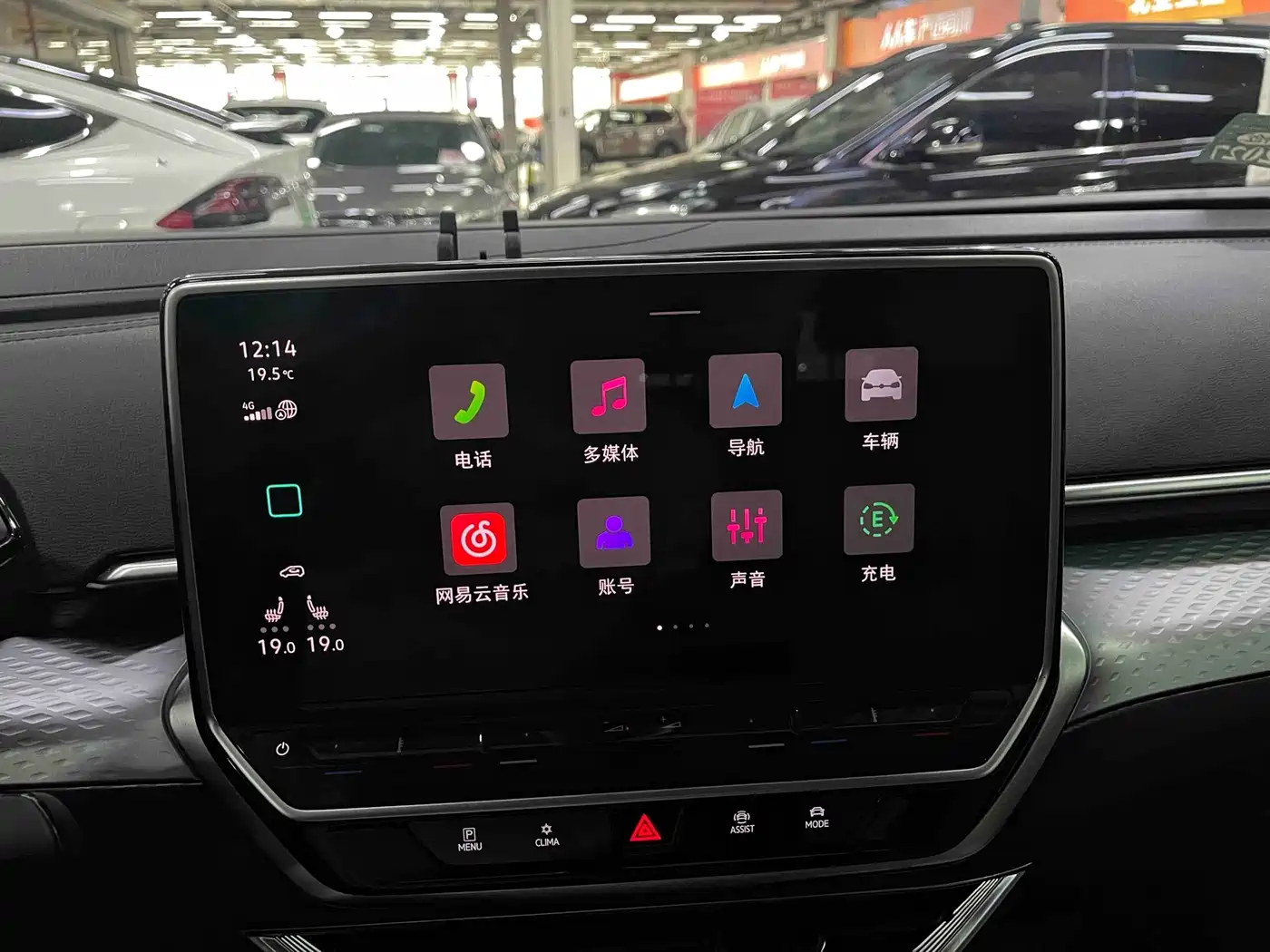 Volkswagen ID.6 X 2021 Pro Intelligent Long Range Edition фото 12