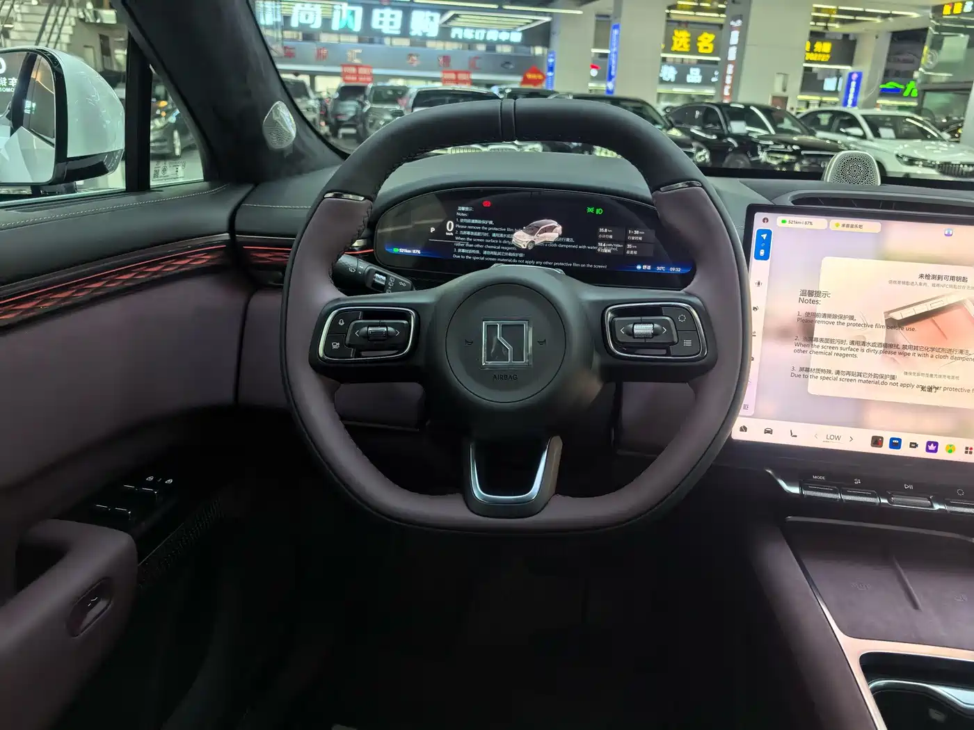 ZEEKR 7X 2026 2026 Model 75kWh RWD Smart Driving Edition