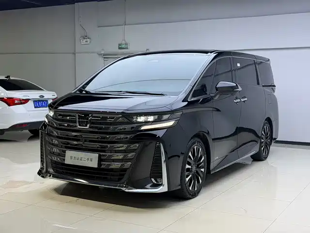 Similar car