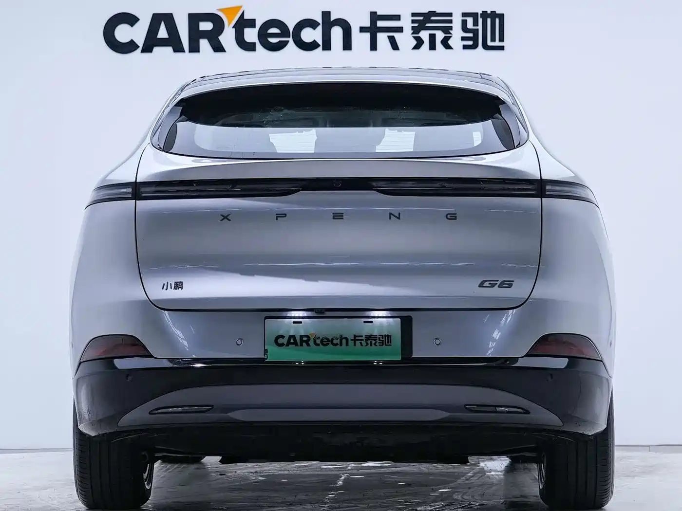 XIAOPENG G6