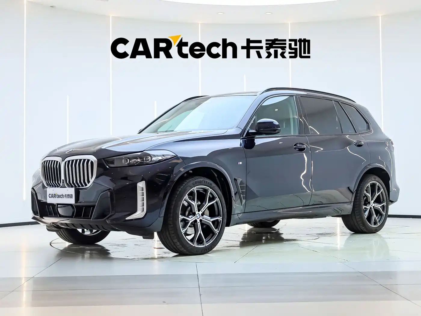 BMW X5 2025 2023 xDrive 30Li Premium M Sport Package