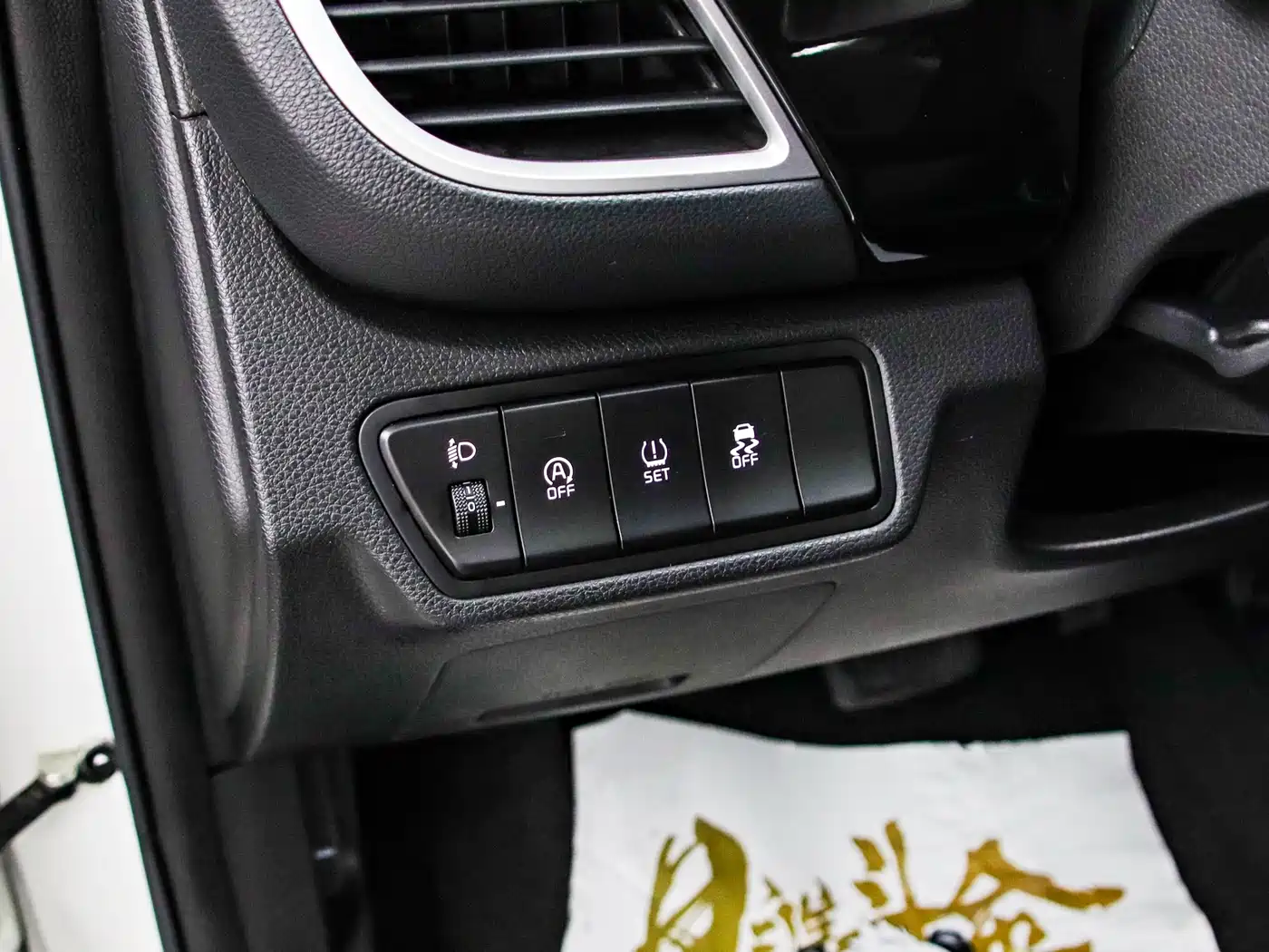 Kia KX3 Smart Run 2021 1.5L CVT Fashion Edition фото 7
