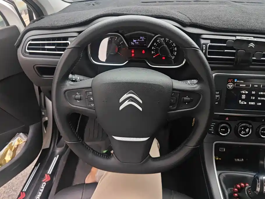 Citroën C4 C-Quatre 2017 2016 1.6L Manual Luxury