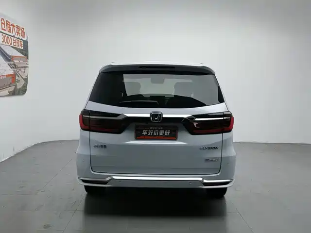 Honda Elysion 2024 2.0L e:HEV Supreme Edition — фото 4