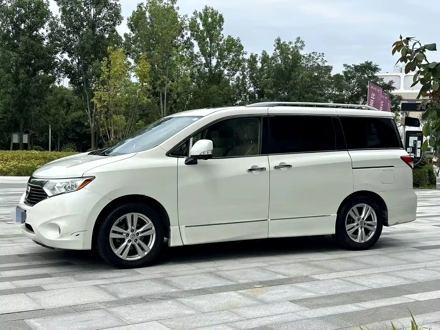 Nissan Quest 2016 2015 3.5L SL