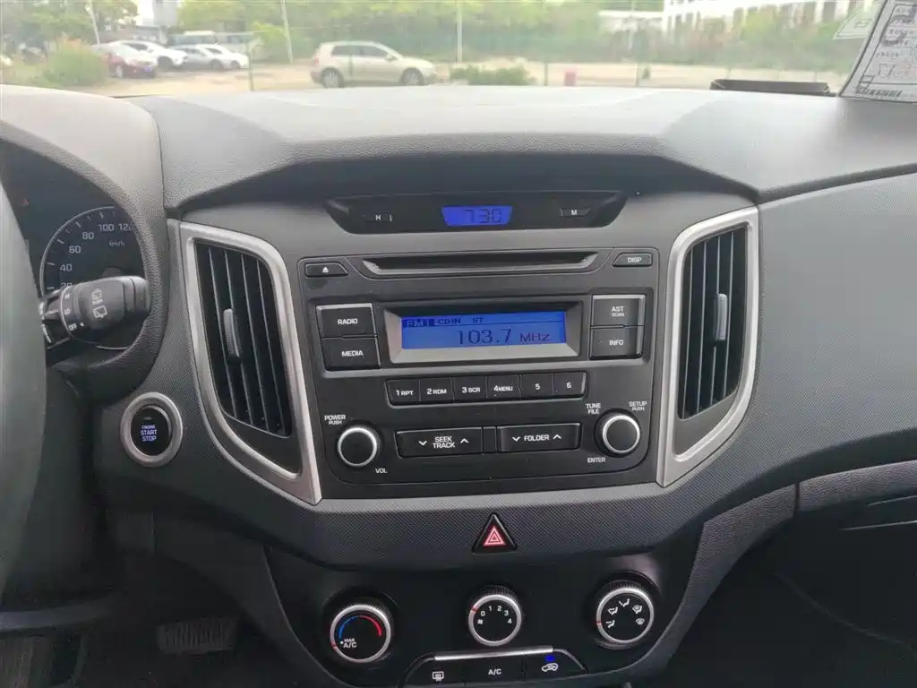Hyundai Beijing Hyundai ix25 2015 1.6L Automatic 2WD Smart GLS фото 12