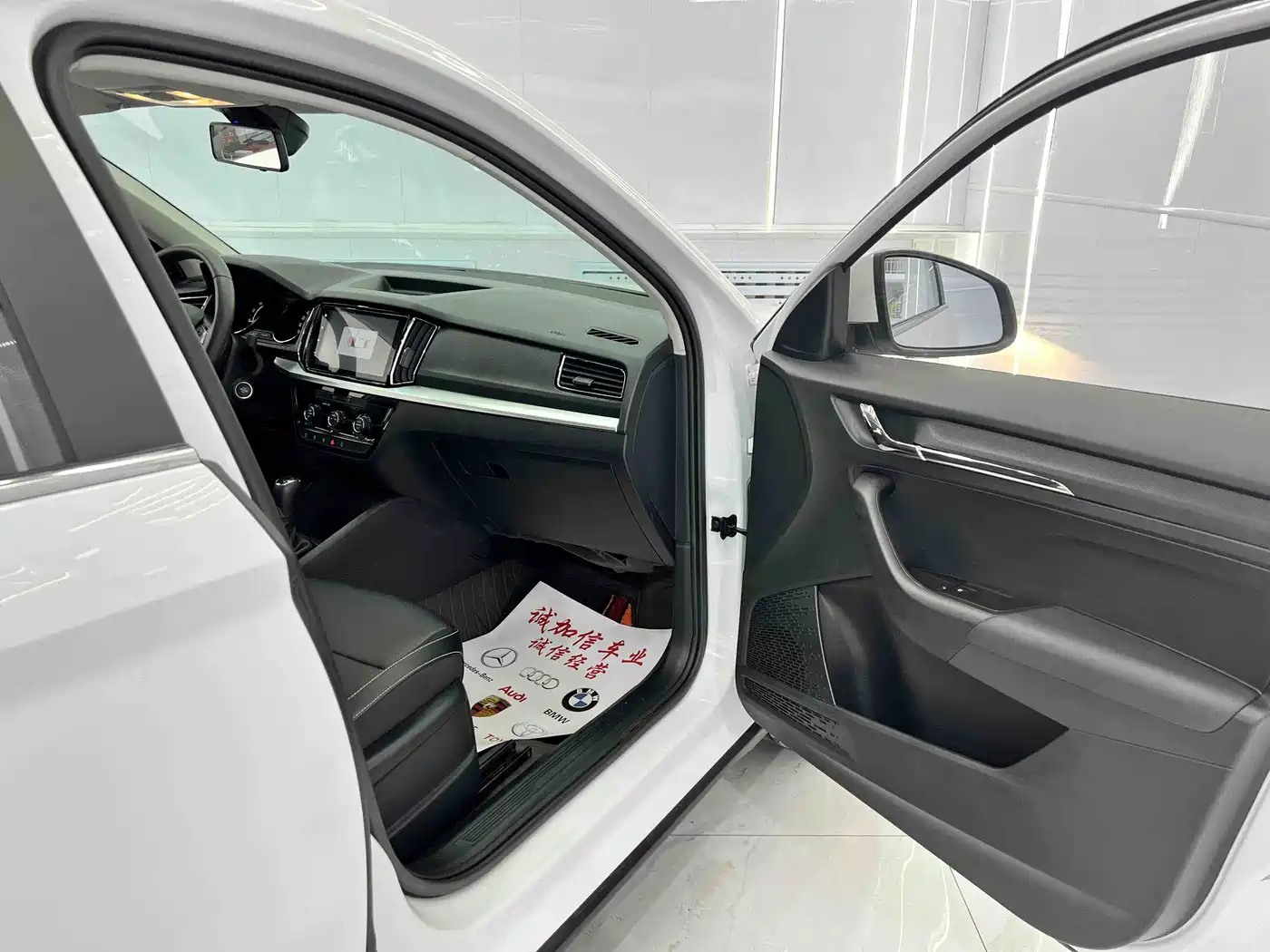 Škoda Kamiq 2023 1.5L Auto Comfort Edition фото 18